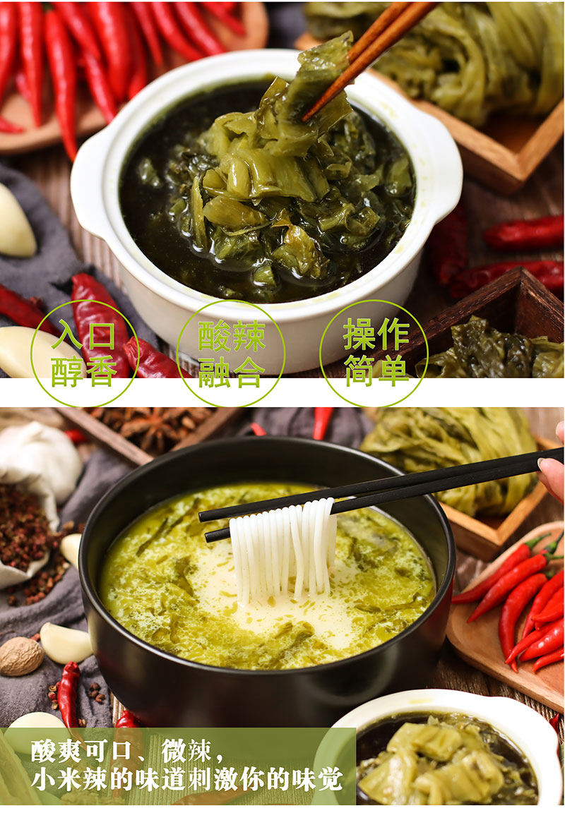 康德食品將中國味道通過傳統(tǒng)慢火熬制工藝和現(xiàn)代科技完美結(jié)合，為快餐界提供專業(yè)的廚房解決方案。公司提供貼牌定制，免費送技術(shù)的服務(wù)，開店無需大廚，簡易操作，快速標(biāo)準(zhǔn)化出餐。